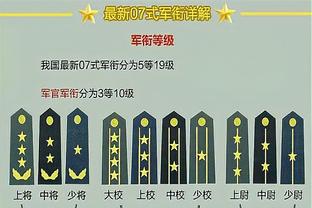 ?马瑟林30+7+8 特纳23+8 康宁汉姆23+6+7 步行者送活塞20连败